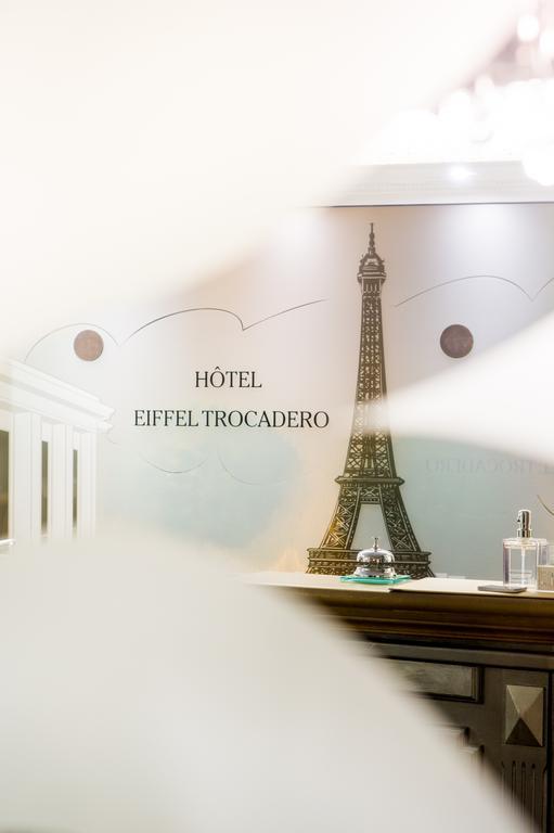 Eiffel Trocadero Hotel Paris Luaran gambar